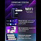 Потолочная люстра Natali Kovaltseva Olimp LED SMART 84005