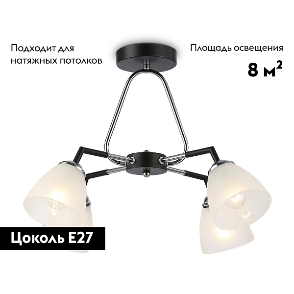 Потолочная люстра Ambrella light Traditional Modern TR303293