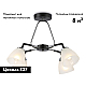 Потолочная люстра Ambrella light Traditional Modern TR303293