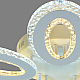Потолочная светодиодная люстра Escada Air 10211/5LED