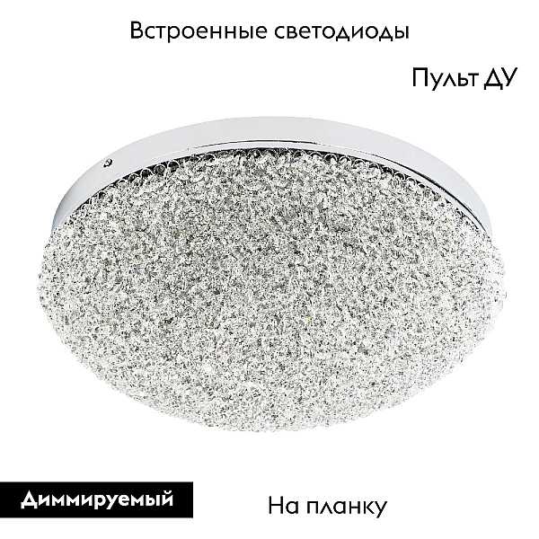 Потолочная люстра MODELUX ML.2320.500 CR