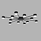 Люстра Lumion COMFI 8344/12C
