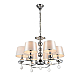 Потолочная люстра Arte Lamp 66 A3074LM-6CC