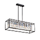 Подвесная люстра Vitaluce V5402-1/4PL