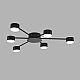 Люстра Lumion COMFI 8344/6C