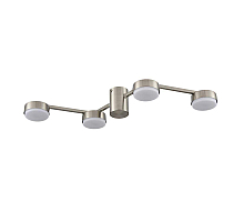 Потолочная люстра Lumion Sanata 8116/4C