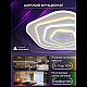 Потолочная люстра Natali Kovaltseva Palace LED LAMPS 81111/4C