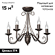 Потолочная люстра Vitaluce V1659/5PL