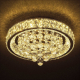 Потолочная люстра LED4U L032-500 с функцией УД