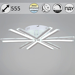 Потолочная люстра Reluce 09824-3.3-06 WH