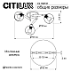 Потолочная люстра Citilux Tika CL133131
