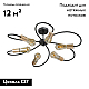 Потолочная люстра Vitaluce V3076-1/6PL