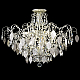 Потолочная люстра Crystal Lux Esmiralda PL9 Silver
