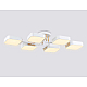 Люстра на штанге Ambrella light COMFORT FL4886