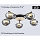 Потолочный светодиодный светильник Ambrella light High Light LH12009