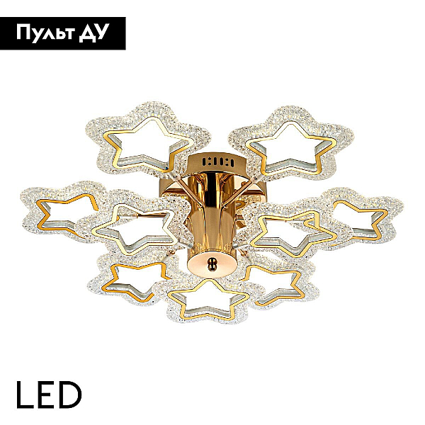Потолочная люстра LED4U L8453-9