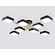 Люстра на штанге Ambrella light COMFORT FL516348