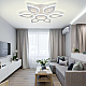 Потолочная люстра Natali Kovaltseva Led Series 551 LED LAMPS 81123/6C