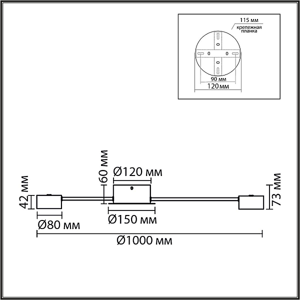 Люстра Lumion COMFI 8344/12C