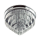 Потолочная люстра Lumion Zaha Classi 8266/8C