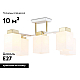 Люстра на штанге Ambrella light TRADITIONAL TR303047