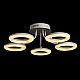 Потолочная светодиодная люстра Arte Lamp 40 A9358PL-5WH
