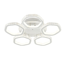 Потолочная люстра Escada Centauri 10263/5LED