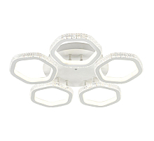 Потолочная люстра Escada Centauri 10263/5LED