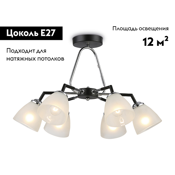 Потолочная люстра Ambrella light Traditional Modern TR303294