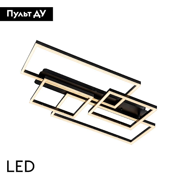 Потолочный cветильник LED4U L11046-4 BK