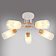 Потолочная люстра MyFar Linda MR1860-5C