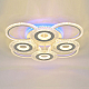 Потолочная люстра Escada Klio 10276/8LED