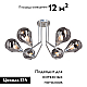Потолочная люстра Vitaluce V4869-9/6PL