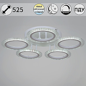 Потолочная люстра Reluce 09812-3.3-05A WH