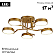 Потолочная люстра Escada Starlight 10273/5LED