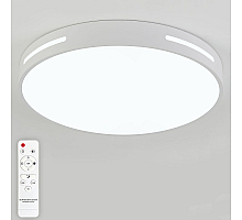 Потолочный светильник Natali Kovaltseva Modern LED LAMPS 81334
