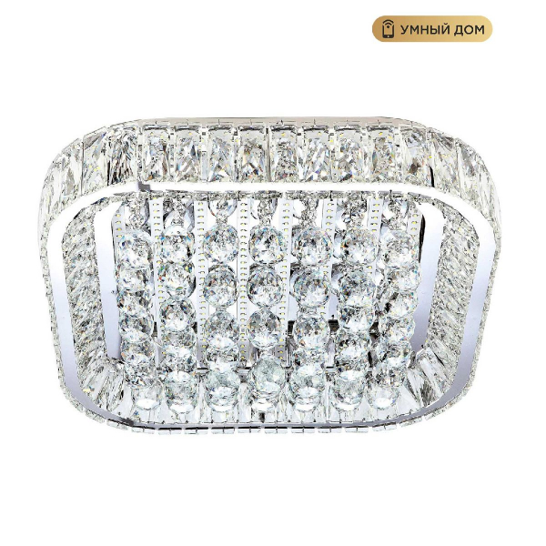 Потолочная люстра LED4U L033-500 с функцией УД Потолочная люстра LED4U L033-500 с функцией УД