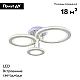Потолочная светодиодная люстра Escada Venus 10297/3LED BL