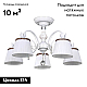 Потолочная люстра Omnilux OML-46407-05