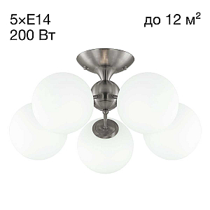 Потолочная люстра Citilux Томми CL102154