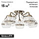 Потолочная люстра MyFar Frank MR1651-5C