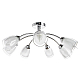 Потолочная люстра Arte Lamp 53 A7201PL-7CC