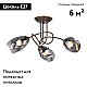 Потолочная люстра Vitaluce V4939-7/3PL
