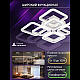 Потолочная люстра Natali Kovaltseva Spektr LED LAMPS 81449