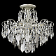 Потолочная люстра Crystal Lux Esmiralda PL4 Silver