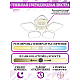 Потолочная люстра Natali Kovaltseva Perfekt LED LAMPS 81208