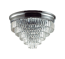 Потолочная люстра Lumion Classi Zaha 8266/8C