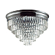 Потолочная люстра Lumion Zaha Classi 8266/8C