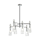 Люстра Lumion EMILY 8268/6