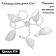 Потолочная люстра Vitaluce V3396/5PL